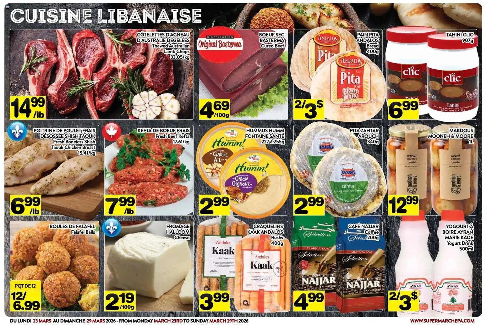 Pa Supermarché flyer valid from 29.03.2026 | Page: 3 | Products: Bread, Coffee, Pizza, Chicken