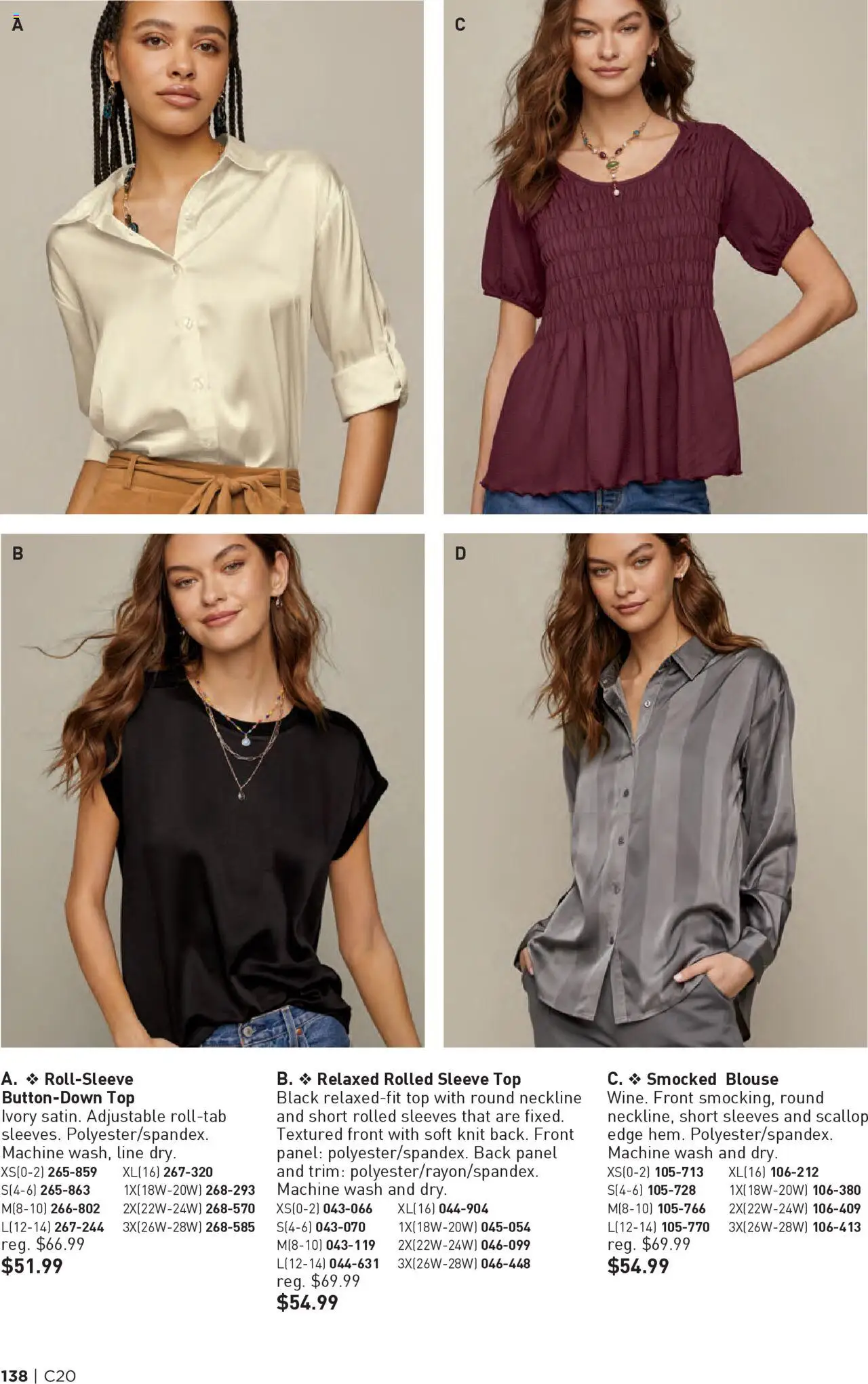Avon flyer valid from 25.09.2025 | Page: 138 | Products: Blouse