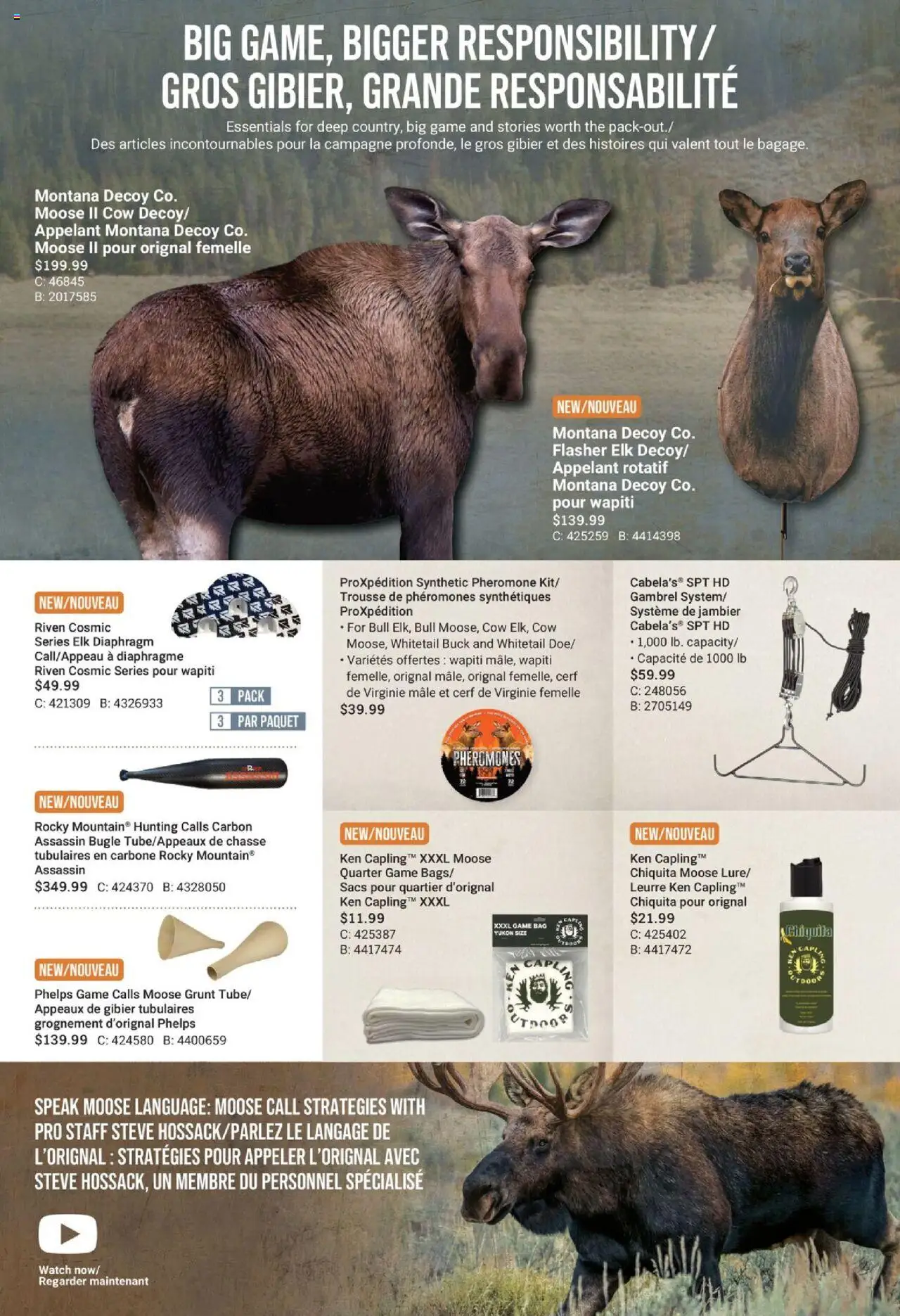 Cabelas flyer valid from 14.08.2025 | Page: 16 | Products: Watch, Game, Bag