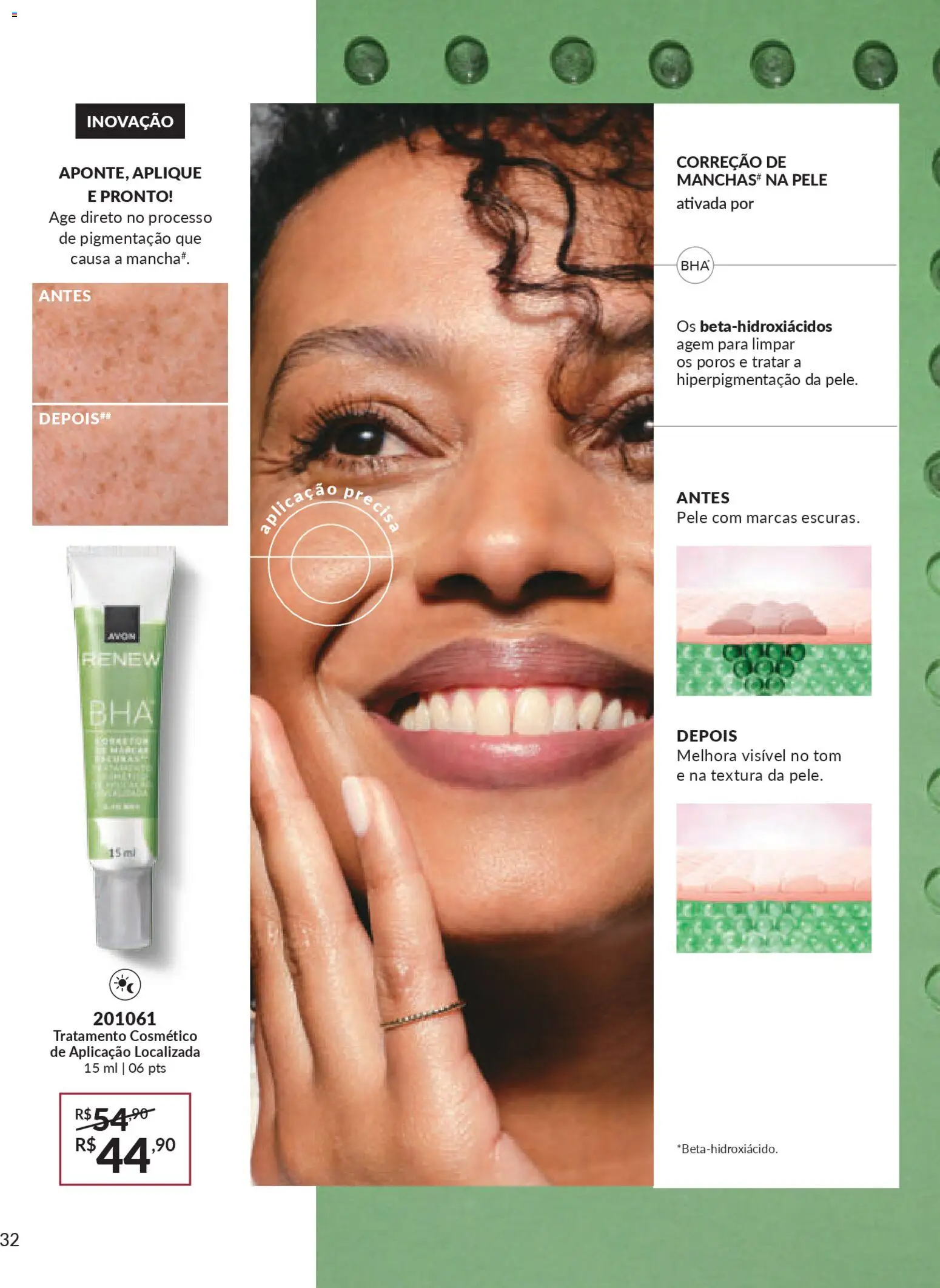 Avon Folheto - válido de 21.11.2025 | Página: 32