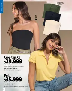 Pacifika - Campaña 01 / 2026 -  Vista previa de la revista de la tienda Pacifika valido desde el 01.01.2026 | Página: 50 | Productos: Top