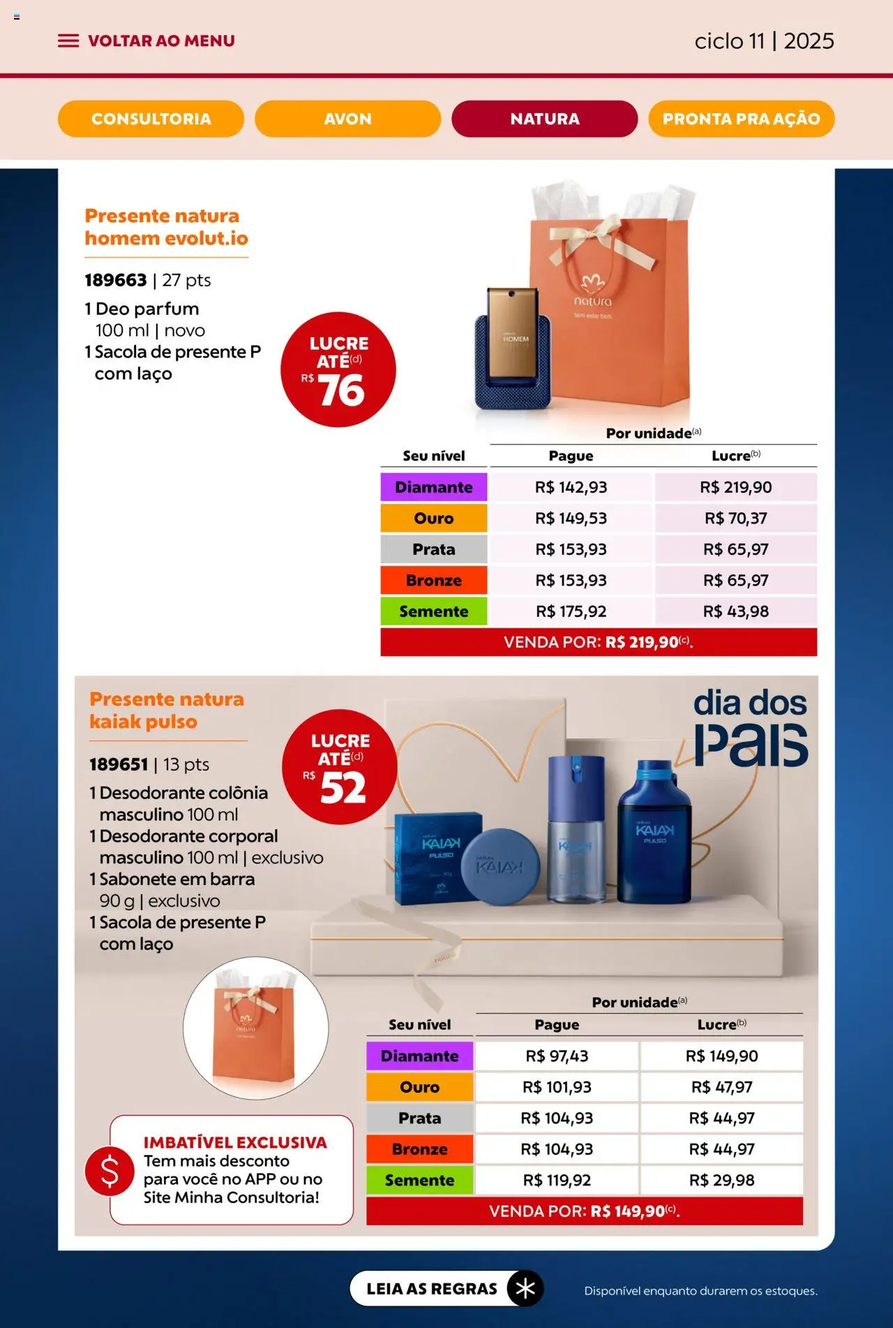 Avon Folheto - válido de 16.06.2025 | Página: 47 | Produtos: Desodorante, Sabonete