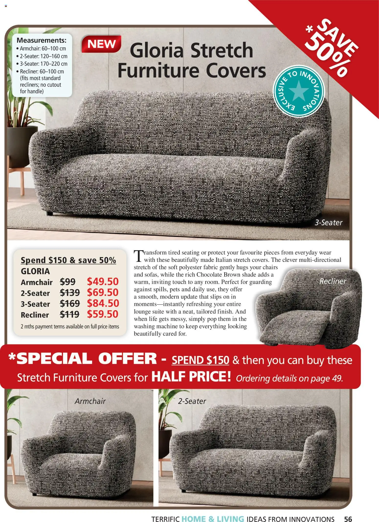 Innovations catalogue - valid from 07.01.2026 | Page: 5 | Products: Lounge suite, Suite, Recliner, Washing machine