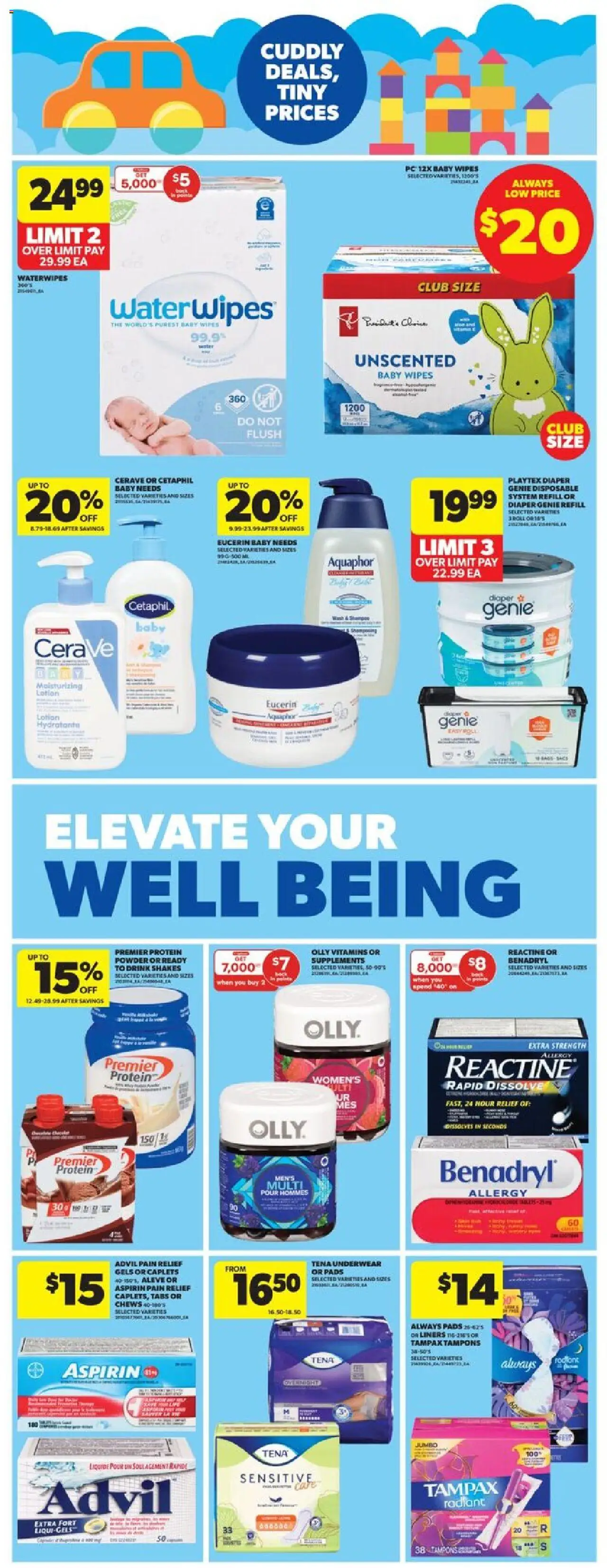 Real Canadian Superstore flyer valid from 18.09.2025 | Page: 32 | Products: PC, Powder, Underwear