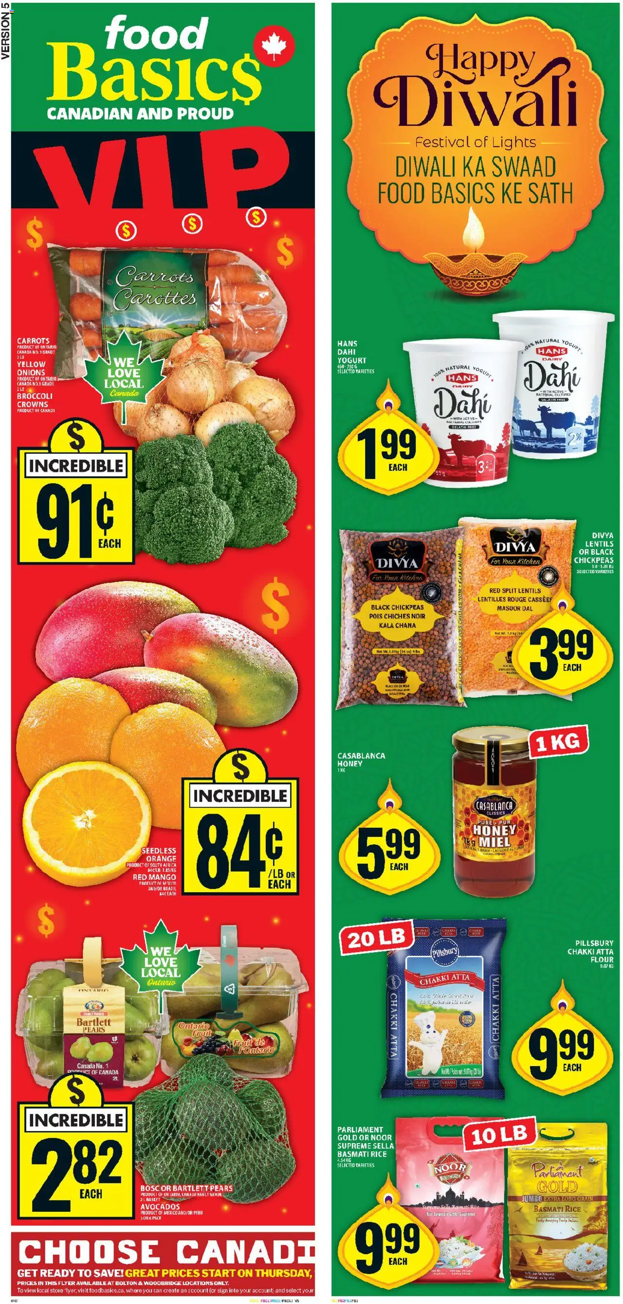Food Basics flyer valid from 25.09.2025 | Page: 2 | Products: Rice, Hat, Basket, Yogurt