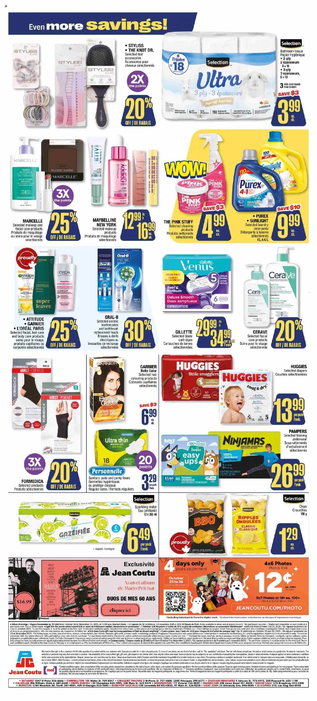 Jean Coutu flyer valid from 23.10.2025 | Page: 3 | Products: Chips, Fragrance, Box, Underwear