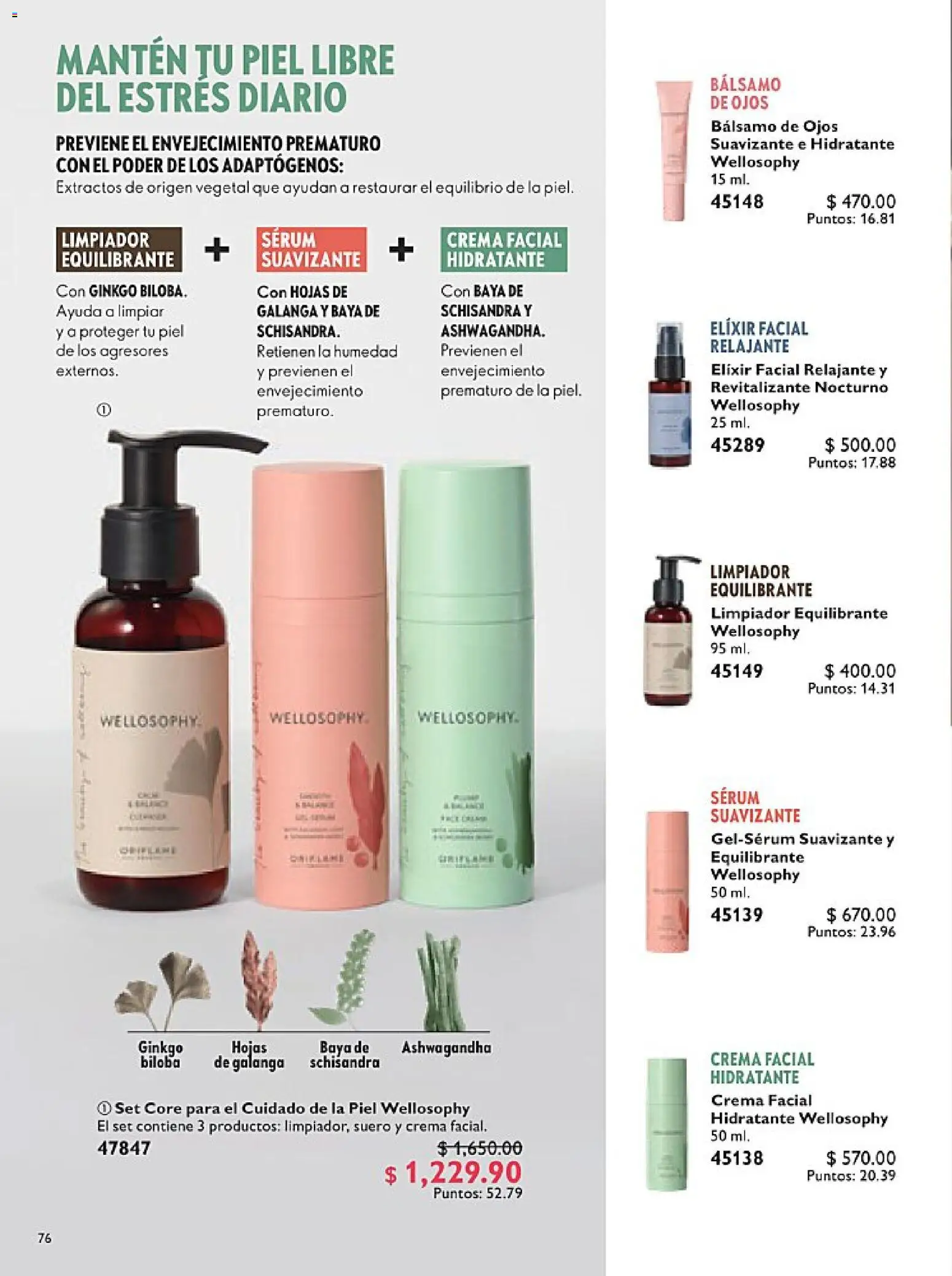 Nuevas ofertas de Oriflame válidas en toda la República Mexicana desde el 14.02.2026. ¡Encuentra las mejores ofertas en Oriflame campaña 3 2026! | Página: 76 | Productos: Serum, Bálsamo, Suavizante, Limpiador