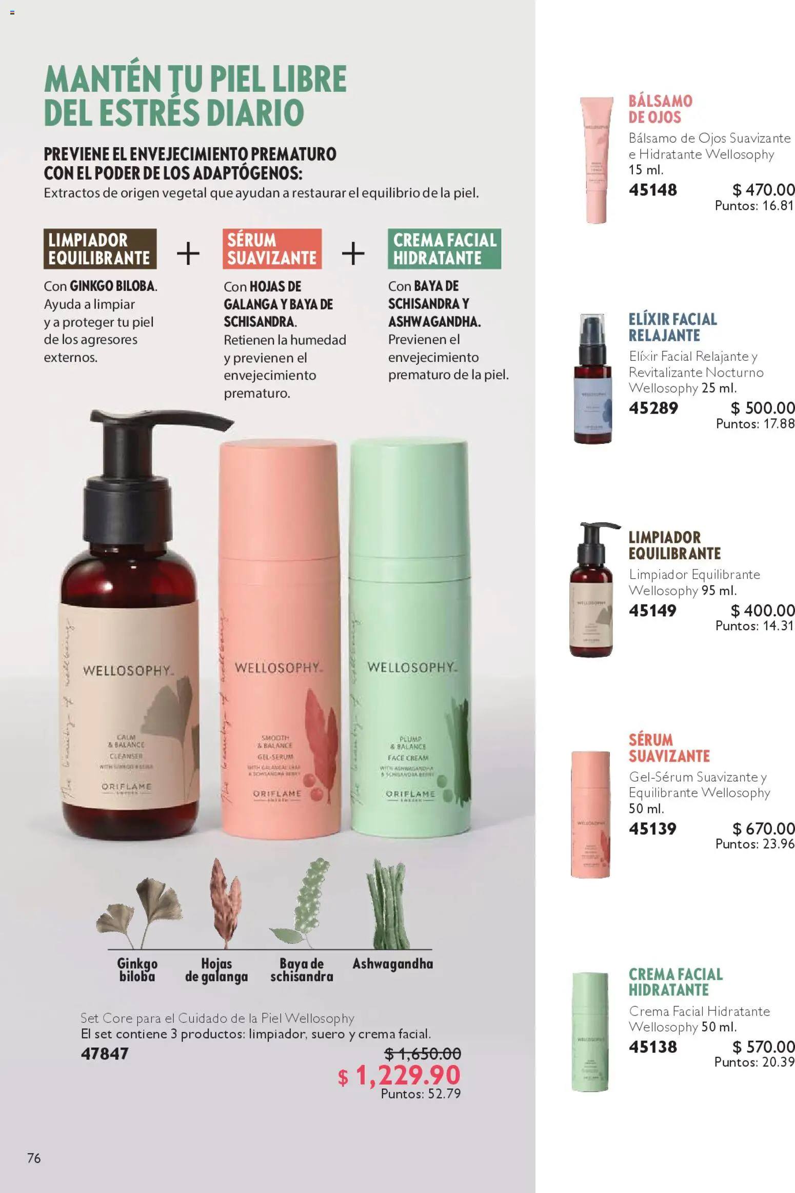 Nuevas ofertas de Oriflame válidas en toda la República Mexicana desde el 14.02.2026. ¡Encuentra las mejores ofertas en Oriflame campaña 3 2026! | Página: 76 | Productos: Serum, Crema, Suavizante, Limpiador