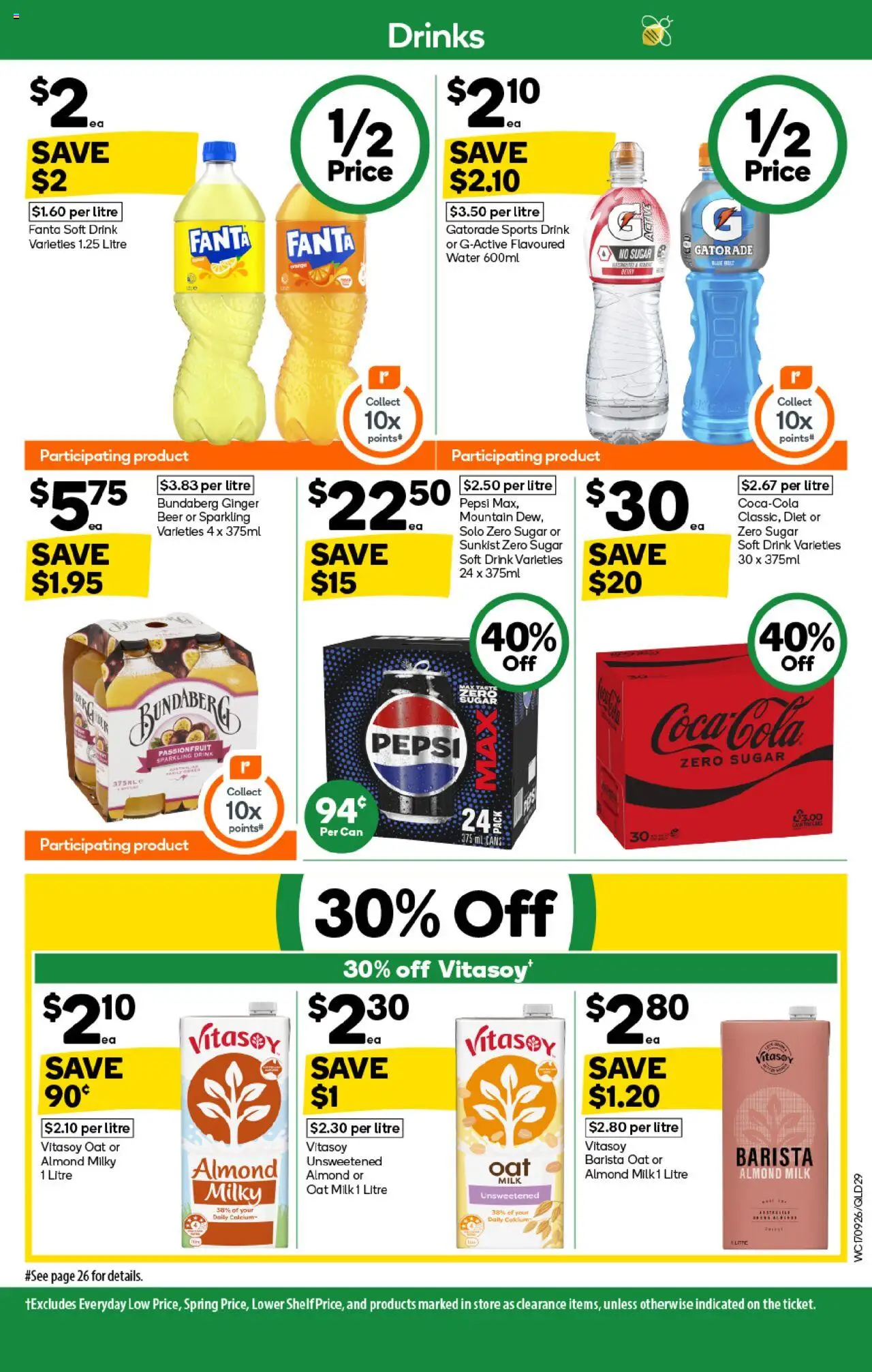 Woolworths catalogue - valid from 17.09.2025 | Page: 27 | Products: Ginger, Beer, Pepsi, Sugar