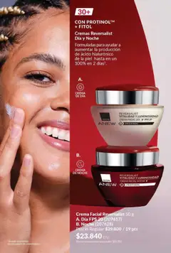 Vista previa Catálogo AVON Campaña 11/2025 válido desde el 23.09.2025 | Página: 88 | Productos: Crema