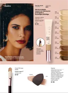 Catálogo Natura válido desde 01.07.2025 | Página: 63 | Productos: Esponja, Pincel, Corrector