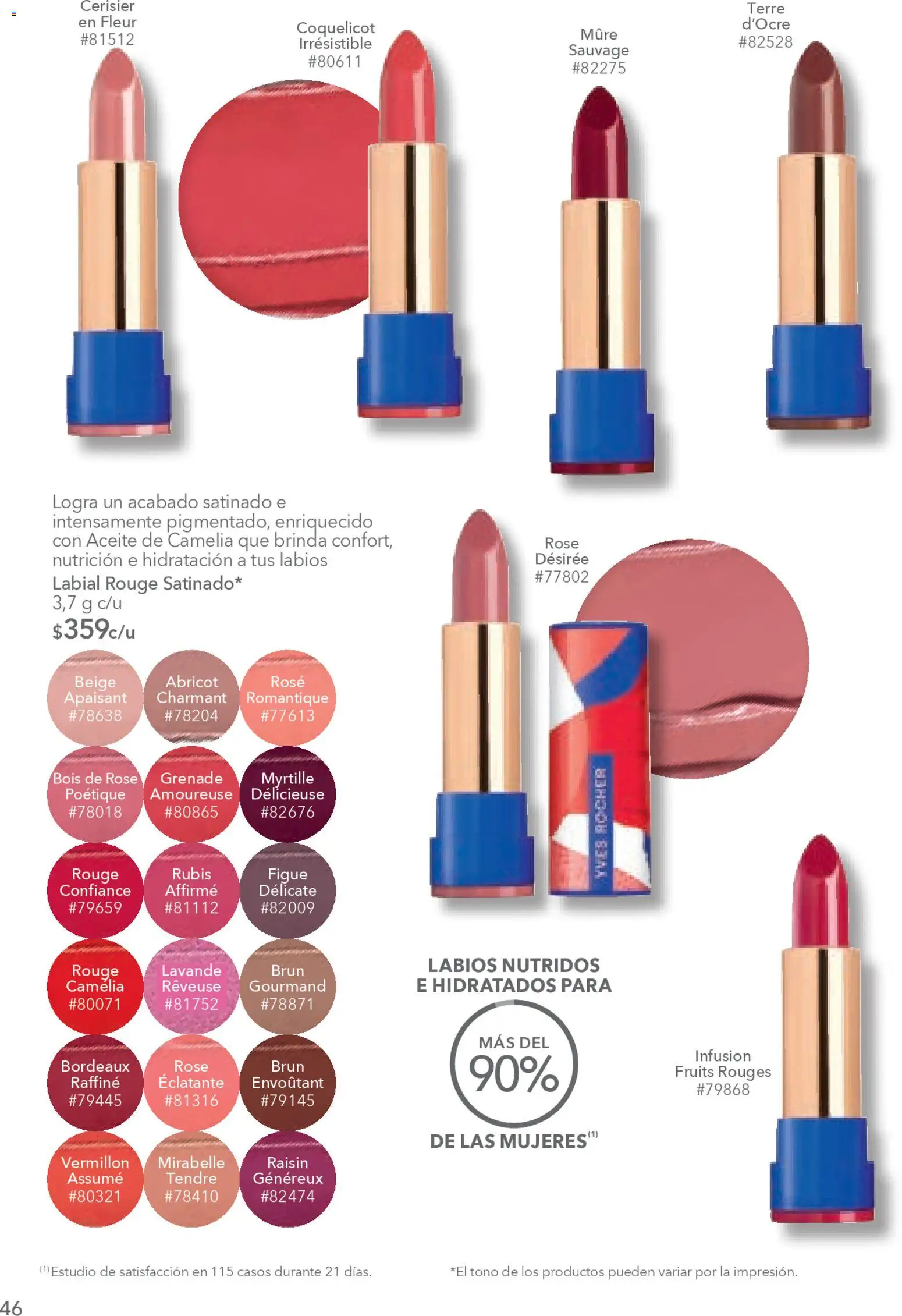 Nuevas ofertas de Yves Rocher válidas en toda la República Mexicana desde el 20.01.2026. ¡Encuentra las mejores ofertas en Yves Rocher campaña 2 2026! | Página: 48 | Productos: Aceite