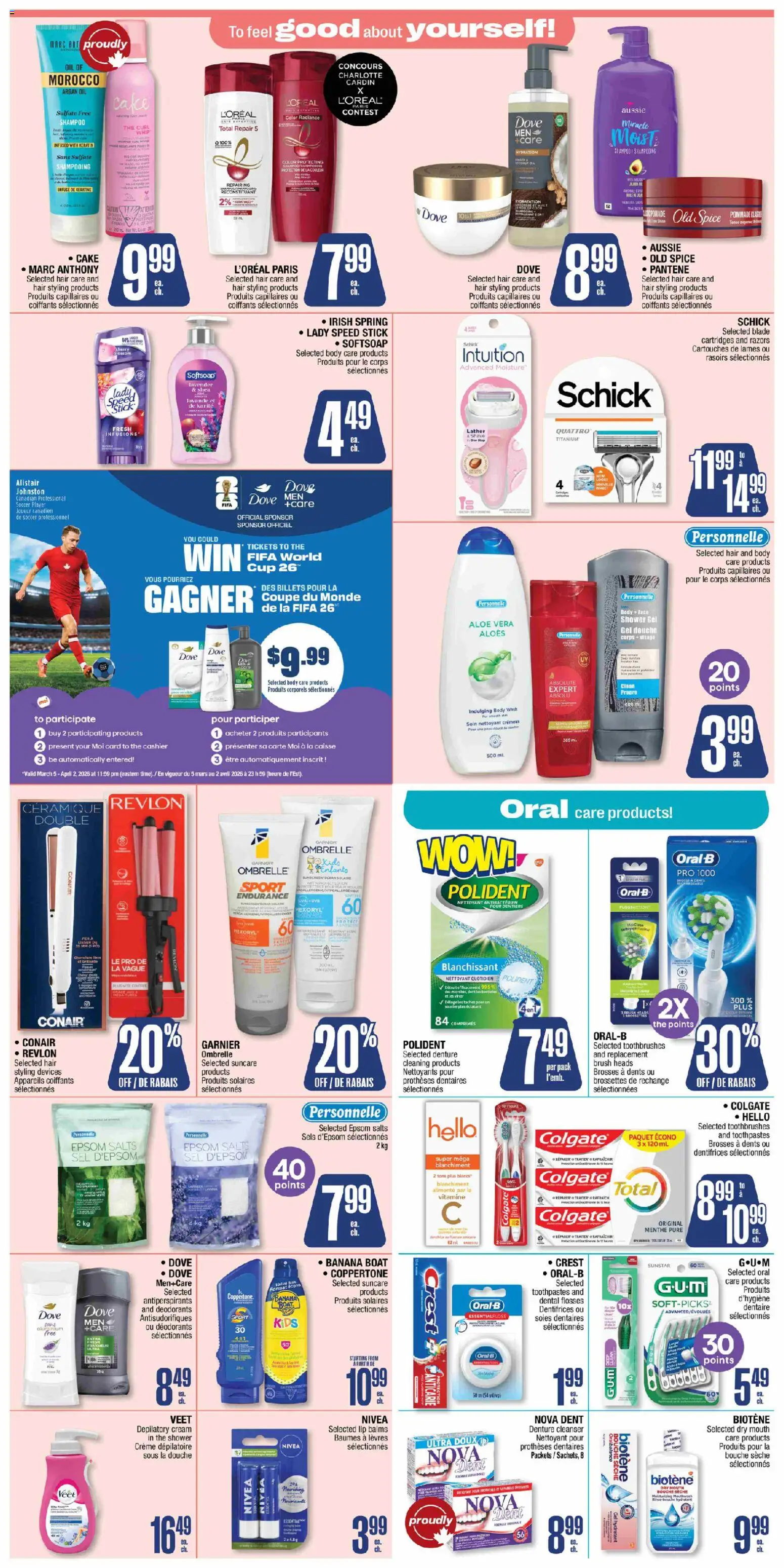 Jean Coutu flyer valid from 12.03.2026 | Page: 6 | Products: Player, Brush, Shampoo, Oil