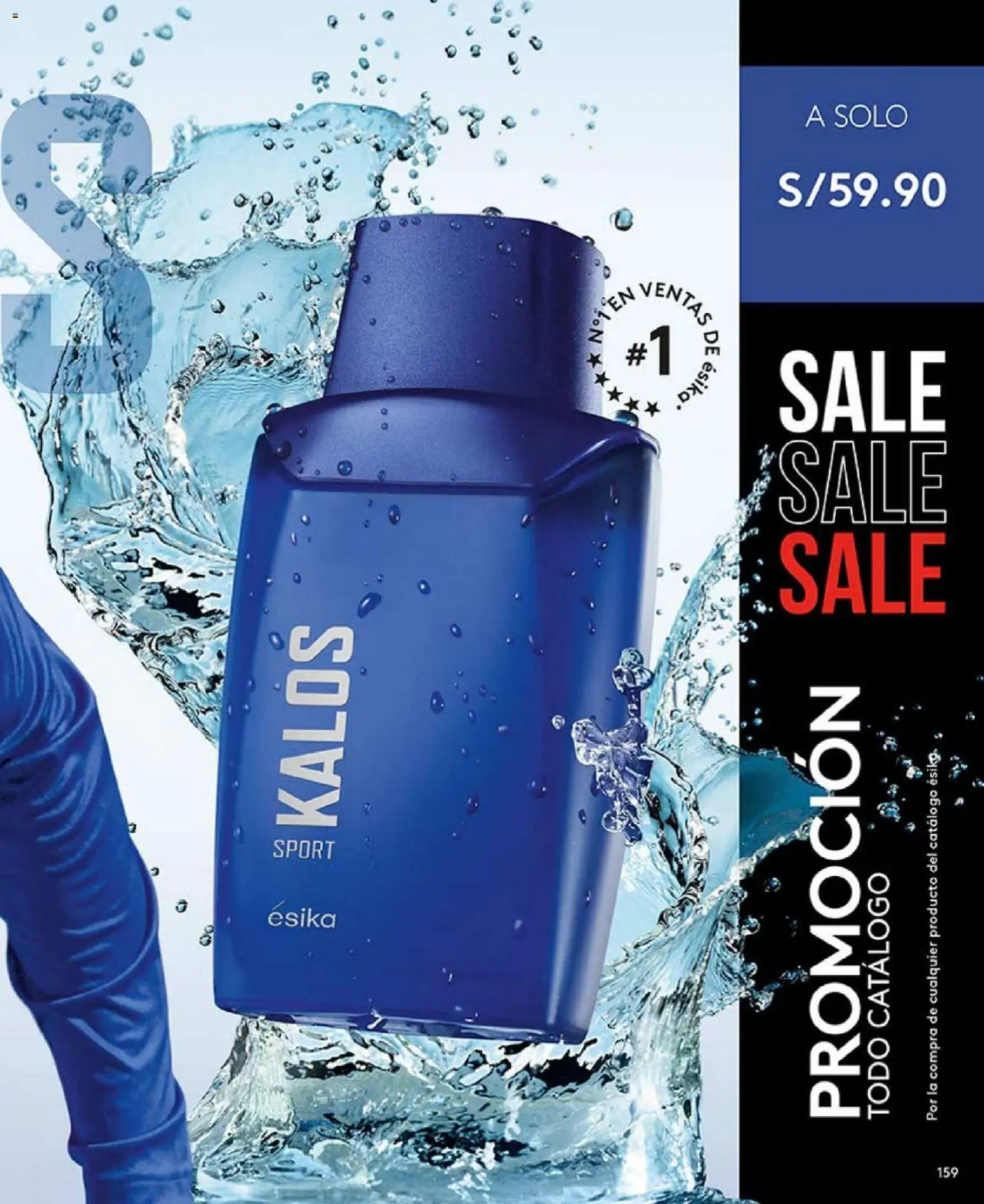 Catálogo Ésika válido desde 27.12.2025 | Página: 163