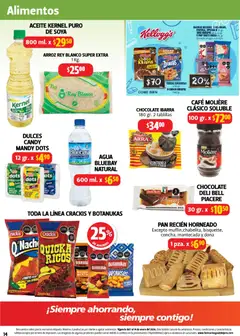 Vista previa de Farmacia Guadalajara catálogo, nuevo folleto de la tienda, válido en México a partir del 01.01.2026 | Página: 14