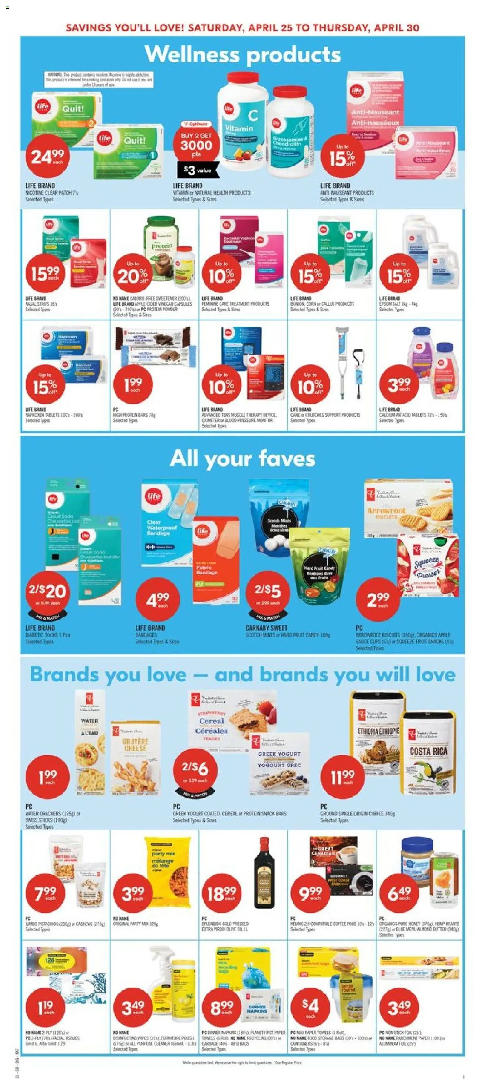 Shoppers flyer valid from 24.04.2026 | Page: 14 | Products: Monitor, PC, Coffee, Socks