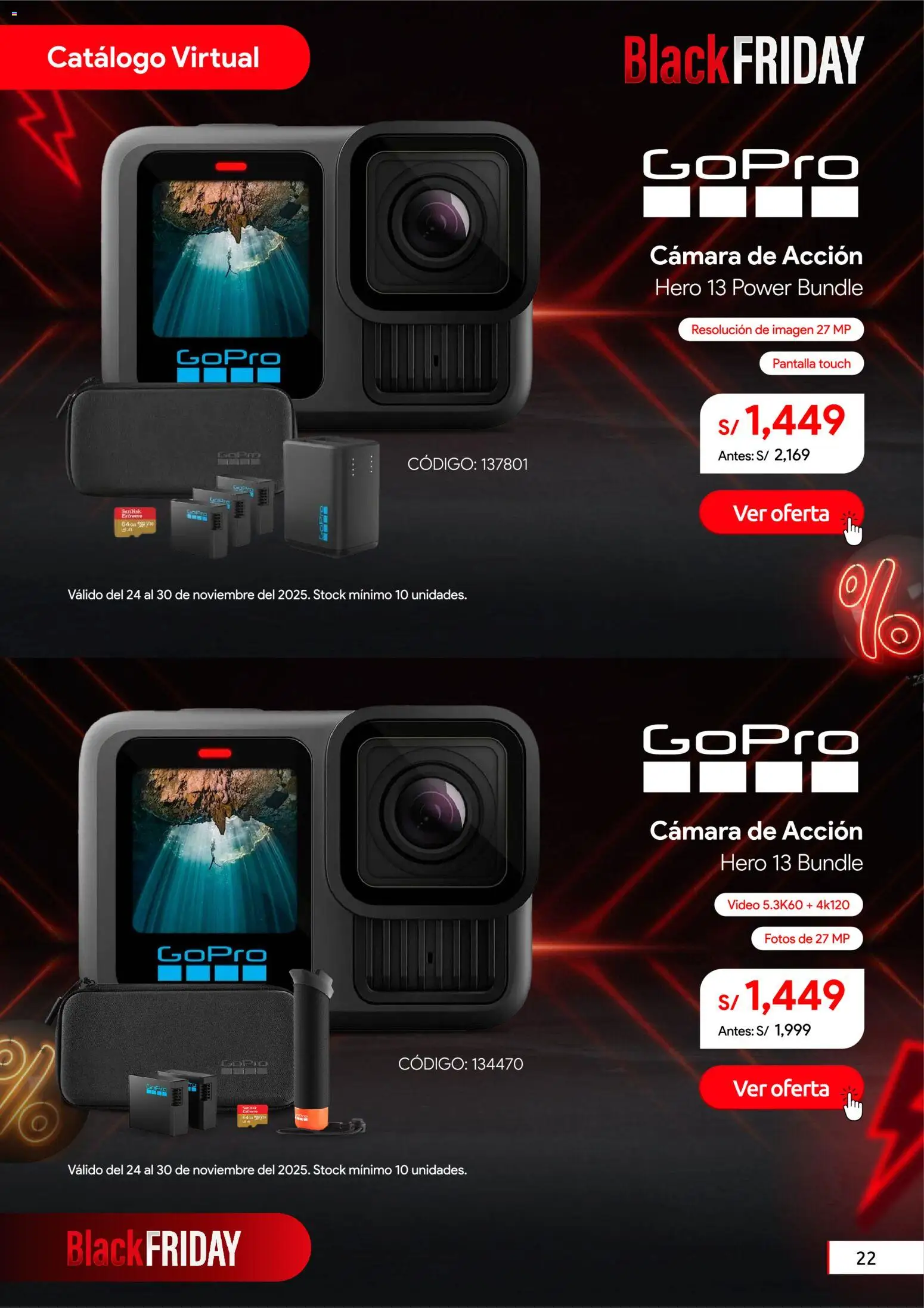 Catálogo Hiraoka válido desde 24.11.2025 | Página: 23 | Productos: Video, Cámara