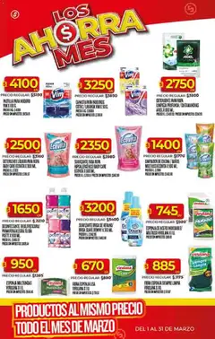Vista previa Supermercado DIA Ofertas válido desde el 04.03.2026 | Página: 49