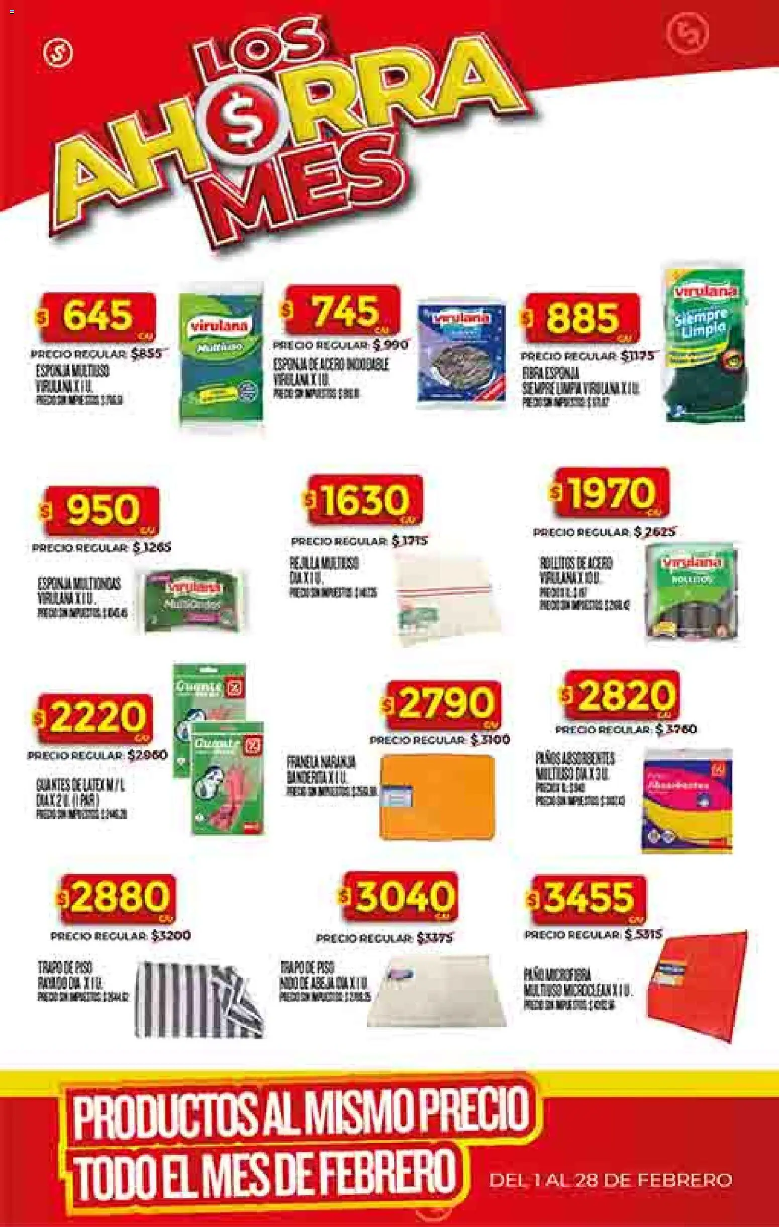 Supermercado DIA Ofertas │ válido desde el 11.02.2026 | Página: 48 | Productos: Esponja, Guantes
