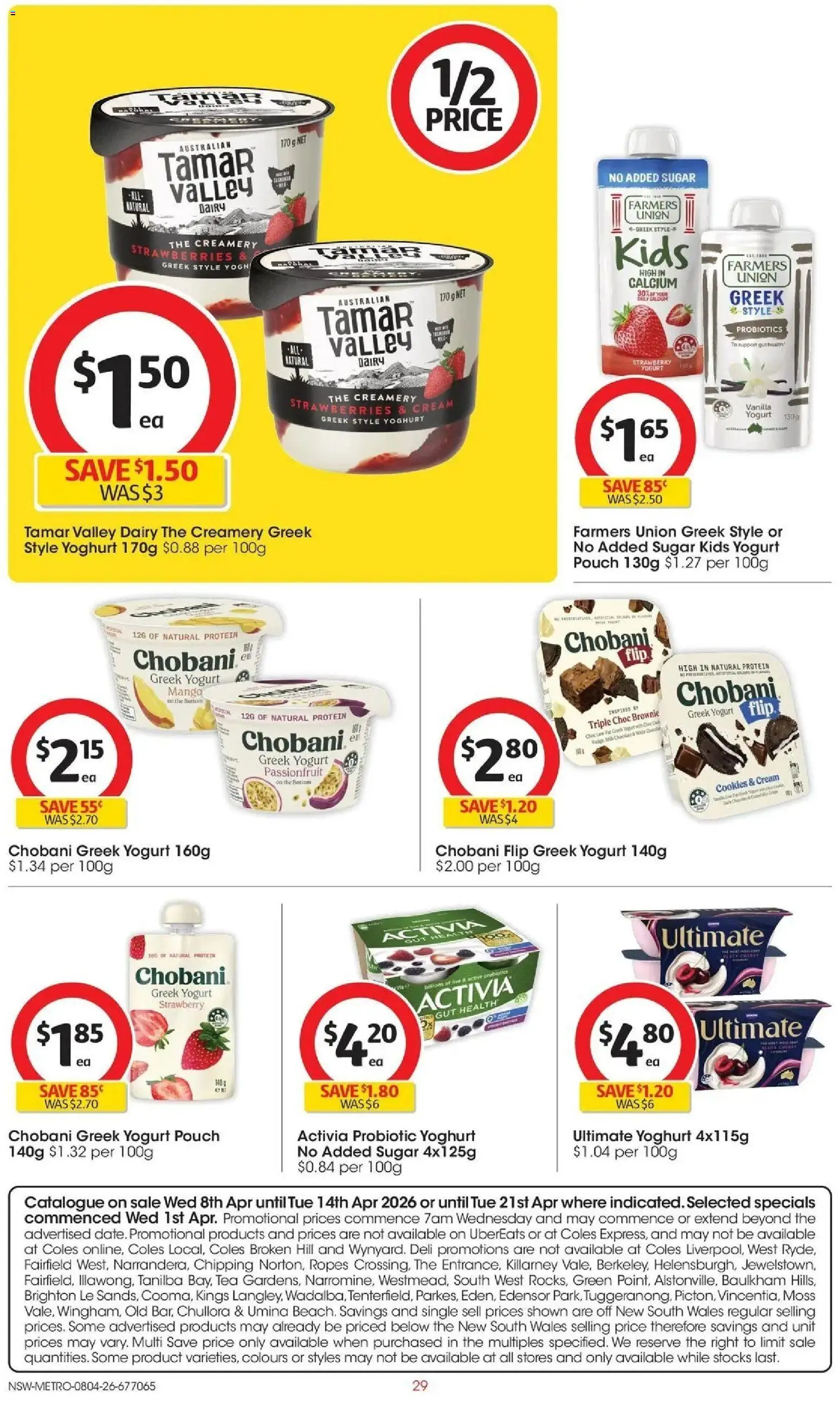 Deals catalogue - valid from 07.04.2026 | Page: 29 | Products: Dairy, Tea, Cream, Mango