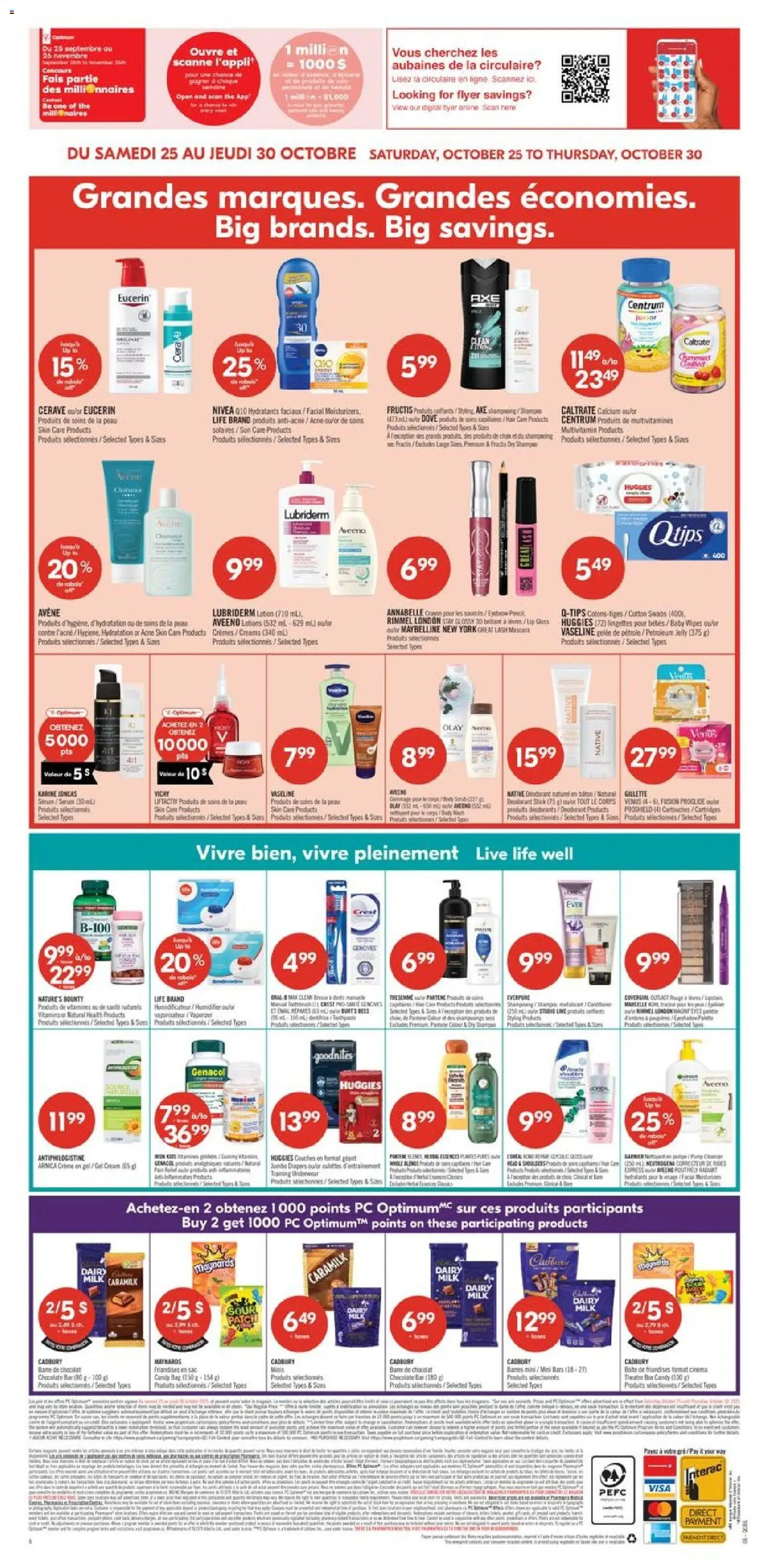 Pharmaprix flyer valid from 25.10.2025 | Page: 18 | Products: Cream, Mascara, Shampoo, Underwear