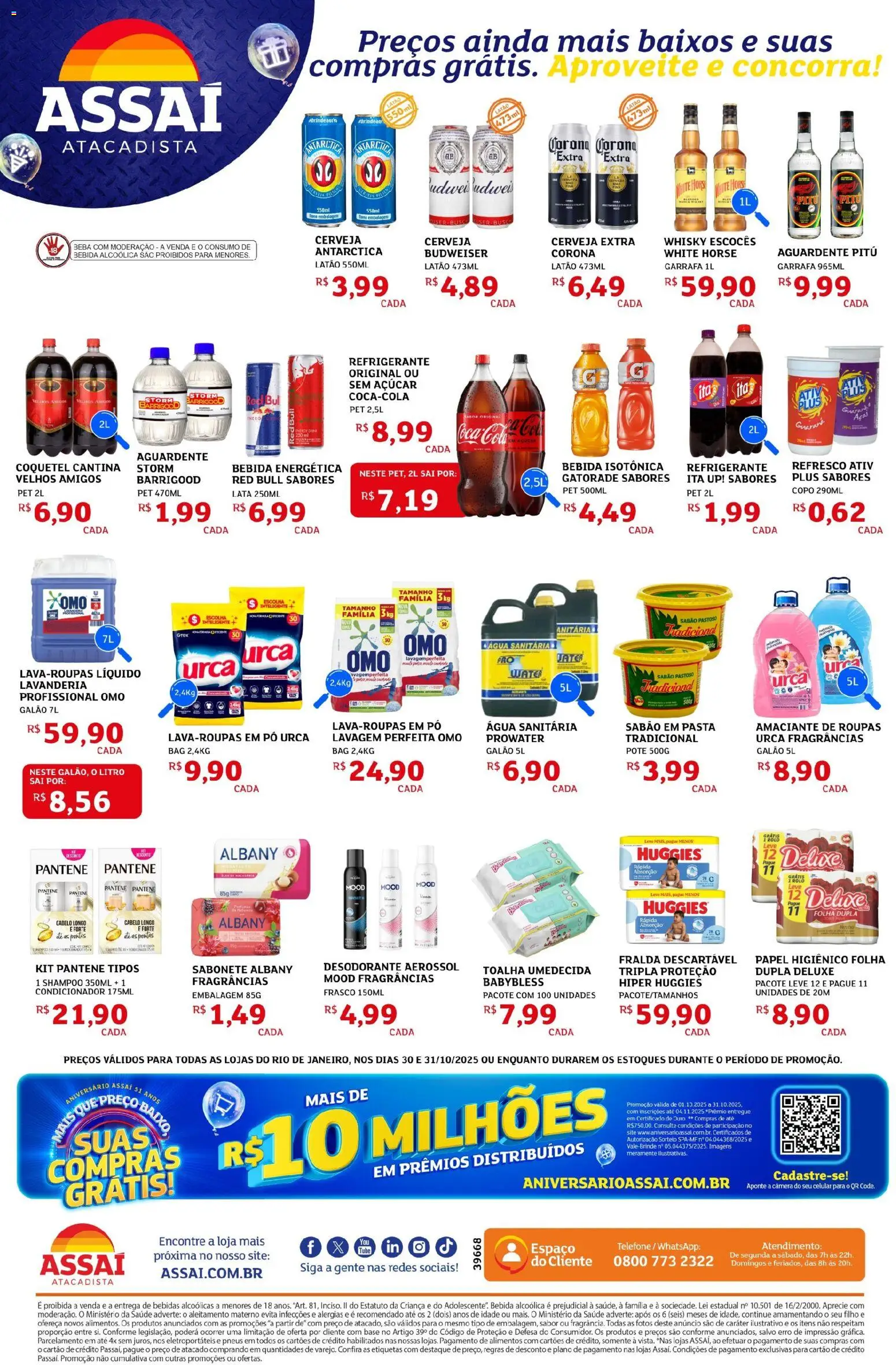 Assaí Atacadista Folheto - válido de 30.10.2025 | Página: 2 | Produtos: Pasta, Base, Telefone, Papel higiênico