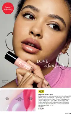 Avon flyer valid from 25.09.2025 | Page: 79 | Products: Oil