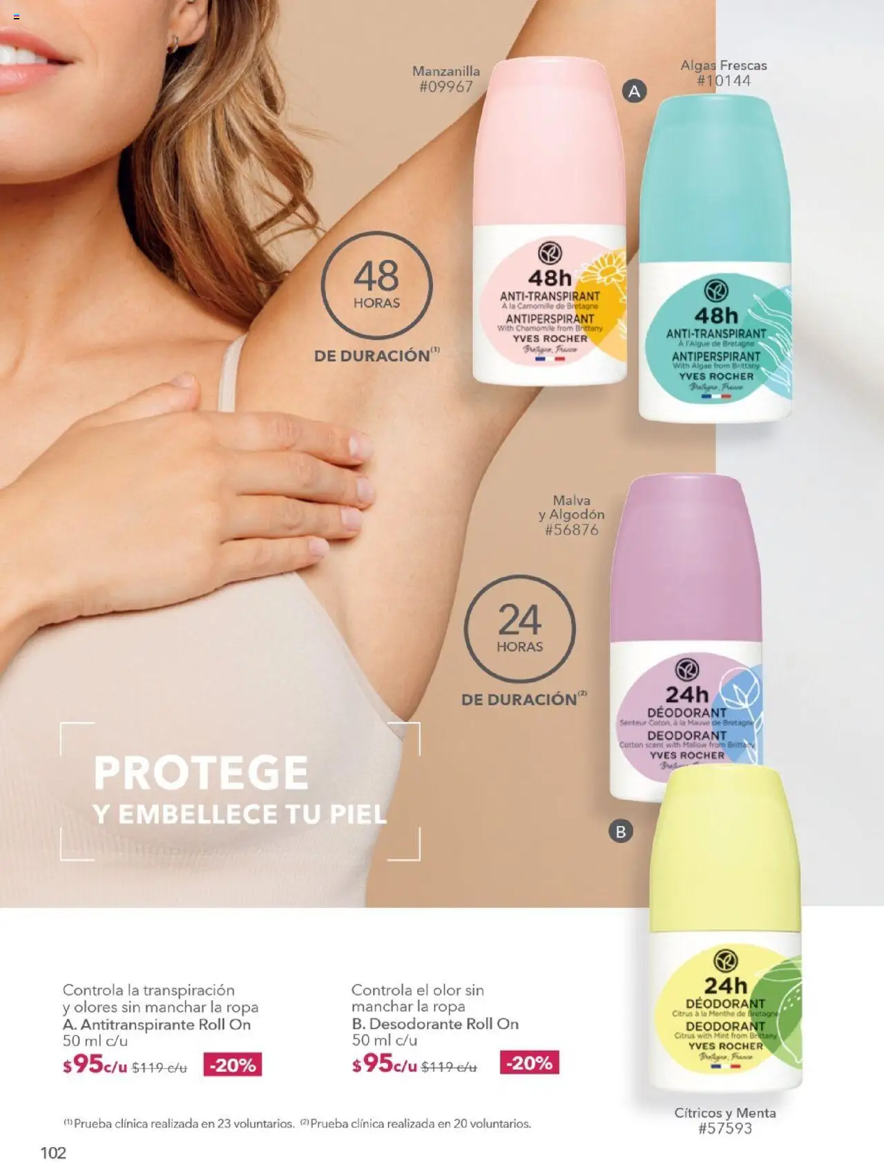 Nuevas ofertas de Yves Rocher válidas en toda la República Mexicana desde el 28.10.2025. ¡Encuentra las mejores ofertas en Yves Rocher - Campaña 15 2025! | Página: 104 | Productos: Desodorante, Antitranspirante, Algodón, Ropa