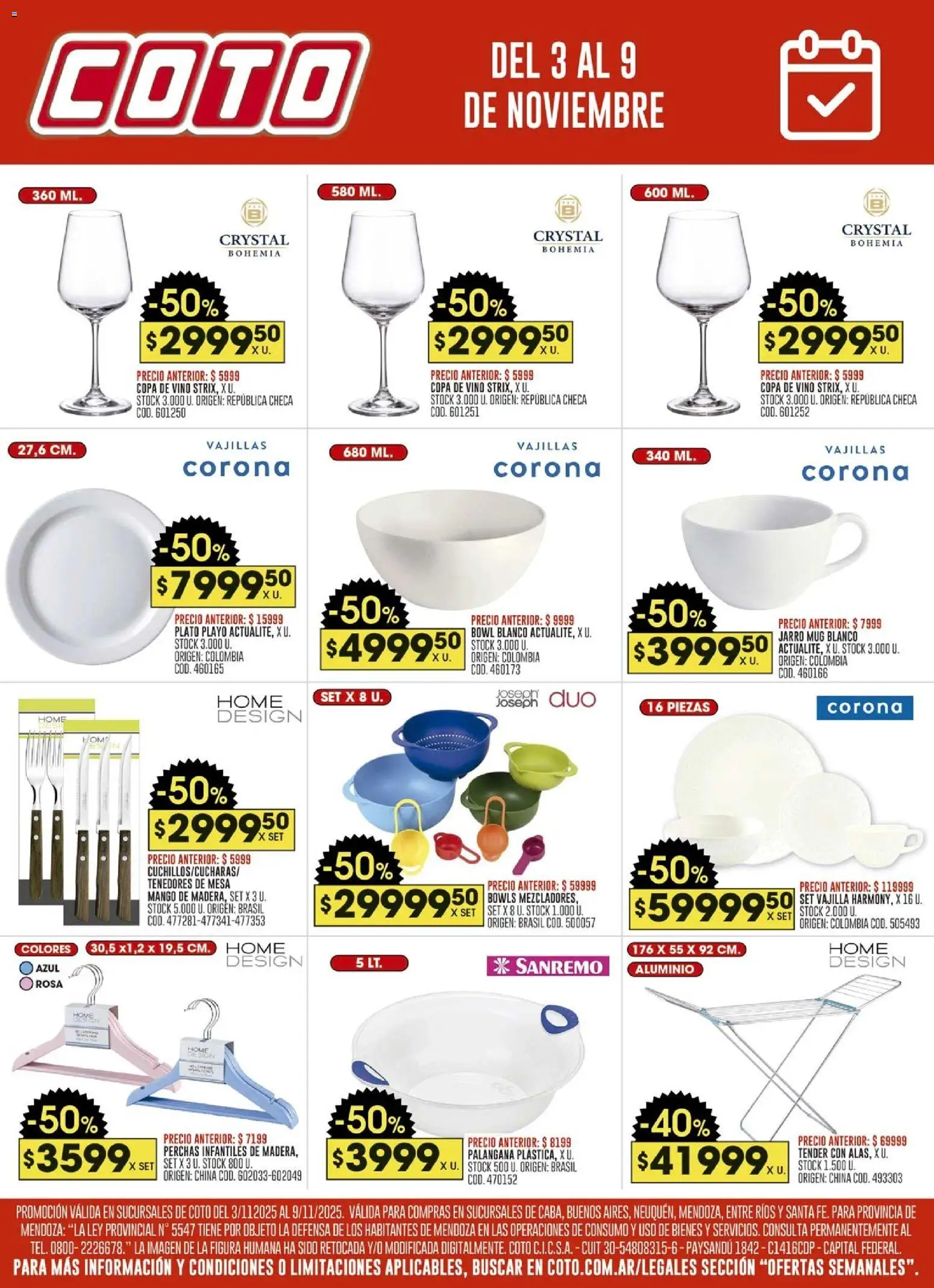 Coto - Ofertas Bazar │ válido desde el 03.11.2025 | Página: 1 | Productos: Bowl, Tender, Mesa, Vino