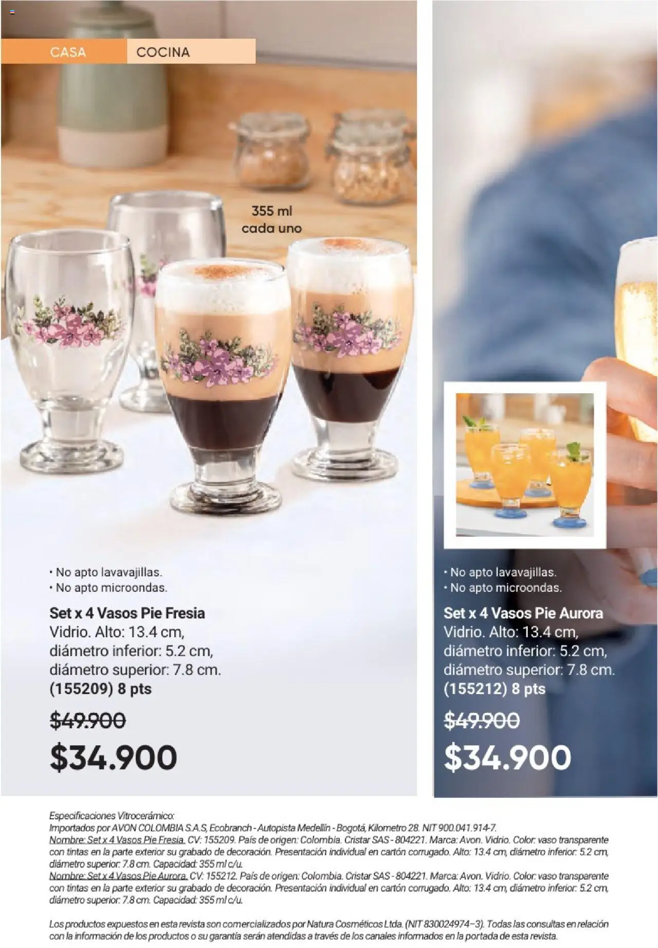 Avon revista - valida desde el 01.08.2025 | Página: 49 | Productos: Vasos, Magdalena, Individual, Cocina