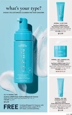 Preview of Avon weekly ads valid from 05.11.2025 | Page: 79 | Products: Oil, Cream