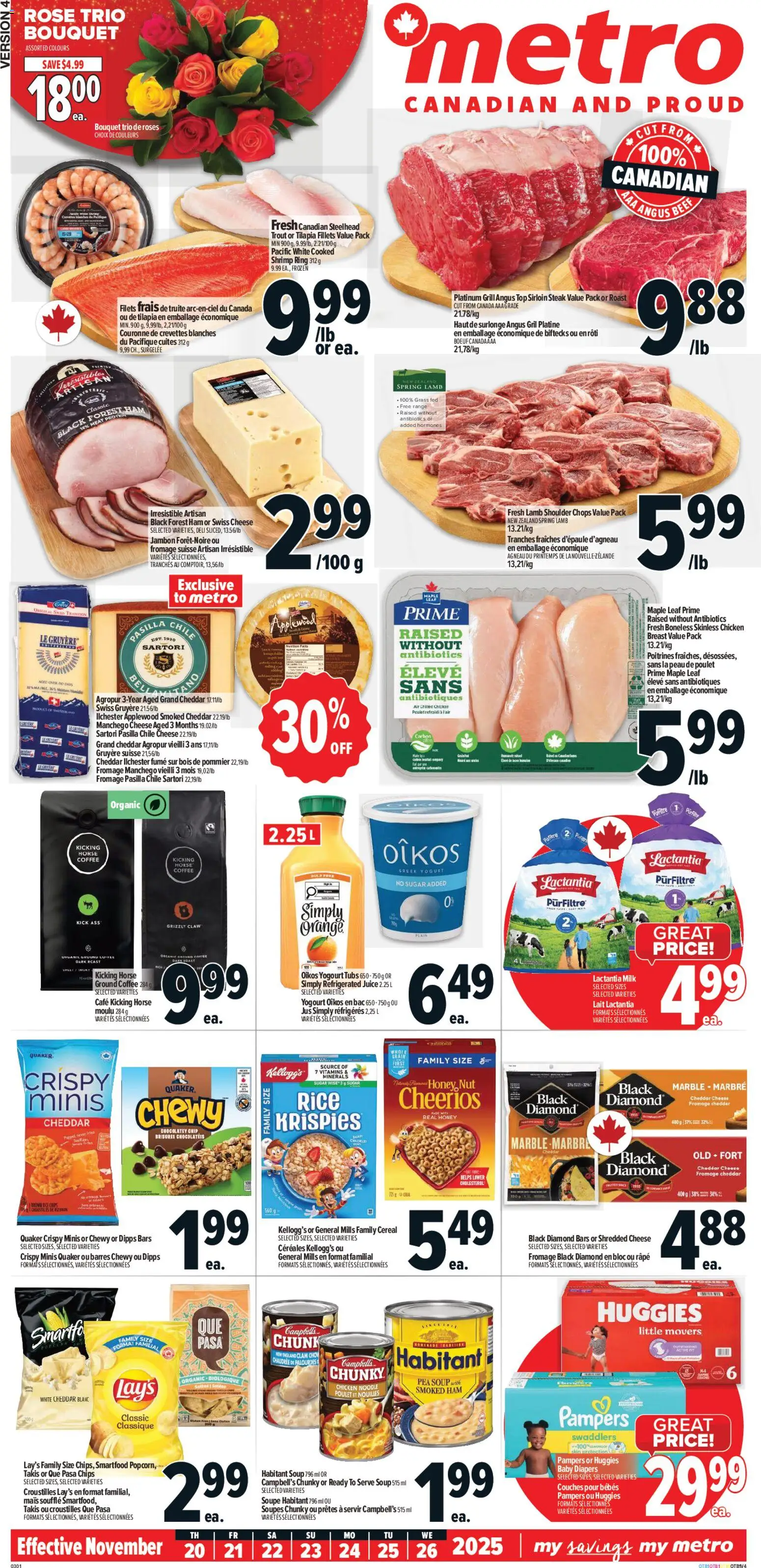 Metro flyer valid from 20.11.2025 | Page: 2 | Products: Rice, Milk, Ham, Chicken