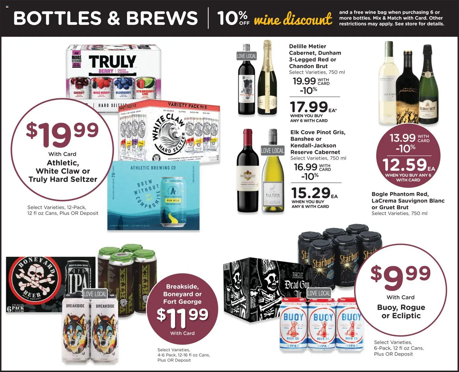 QFC Weekly Ad - OR - valid from 03.12.2025 | Page: 10 | Products: Wine, Beer, Lime, Gun