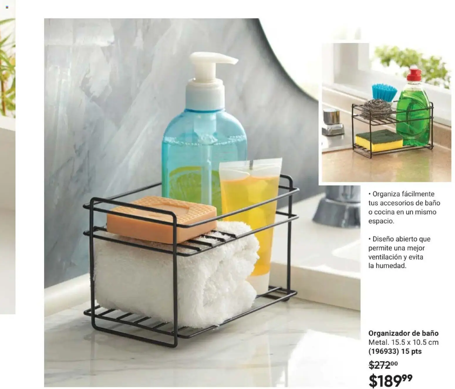 Nuevas ofertas de AVON válidas en toda la República Mexicana desde el 08.05.2026. ¡Encuentra las mejores ofertas en AVON Casa & Estilo 8 2026! | Página: 47 | Productos: Organizador, Cocina, Baño