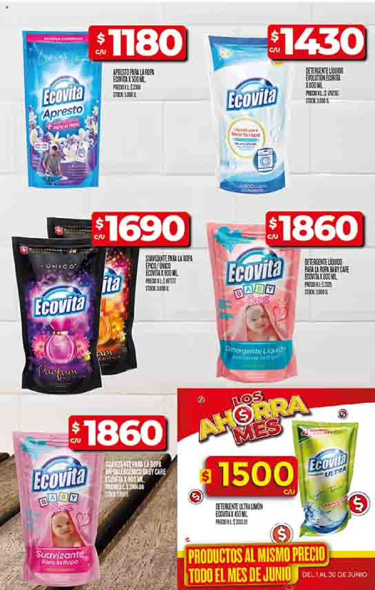 Supermercado DIA Ofertas │ válido desde el 18.06.2025 | Página: 61 | Productos: Detergente, Limón, Ropa, Suavizante