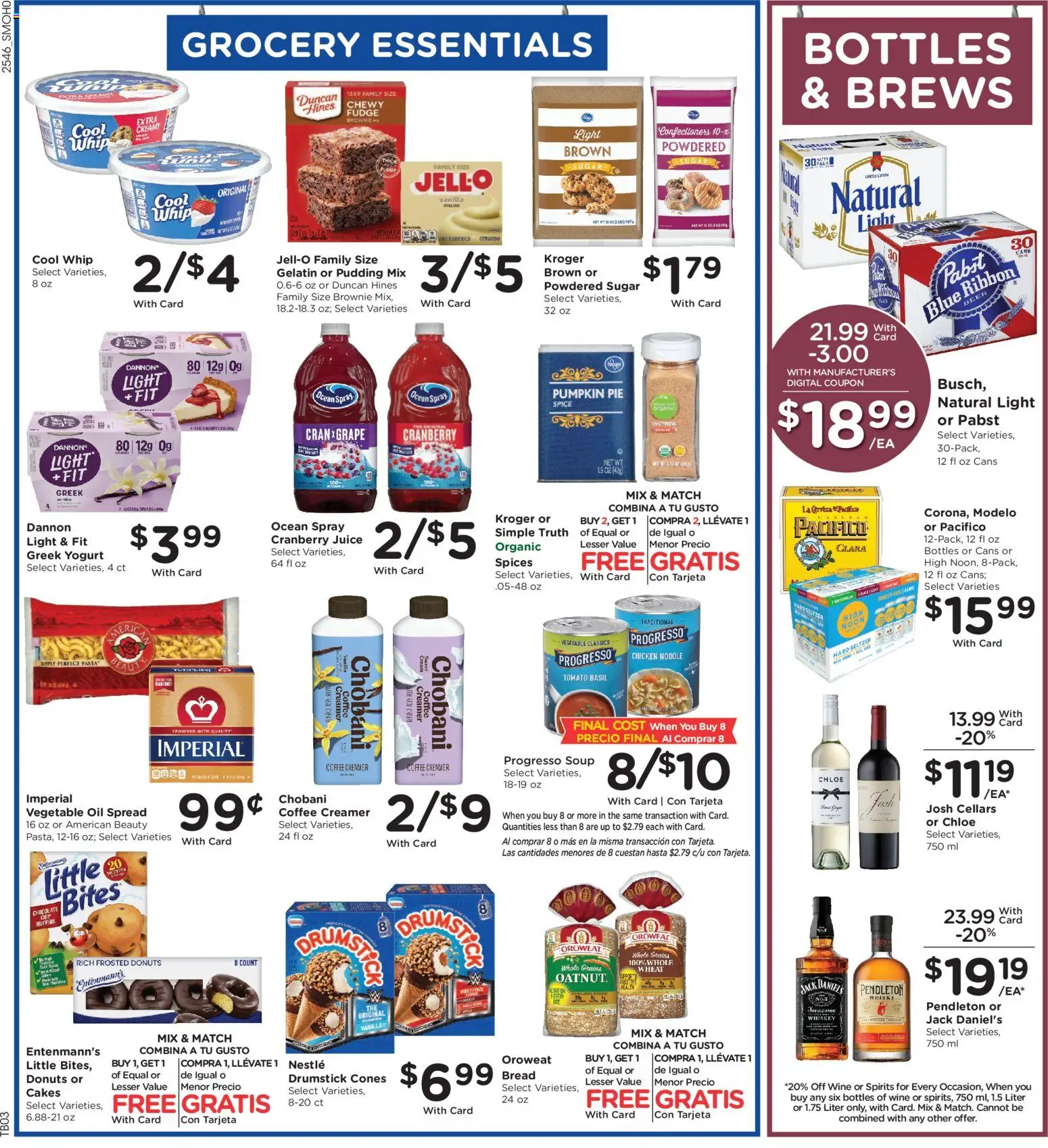 Smith's Weekly Ad - WY - valid from 17.12.2025 | Page: 5 | Products: Oil, Coffee, Spices, Pumpkin Pie