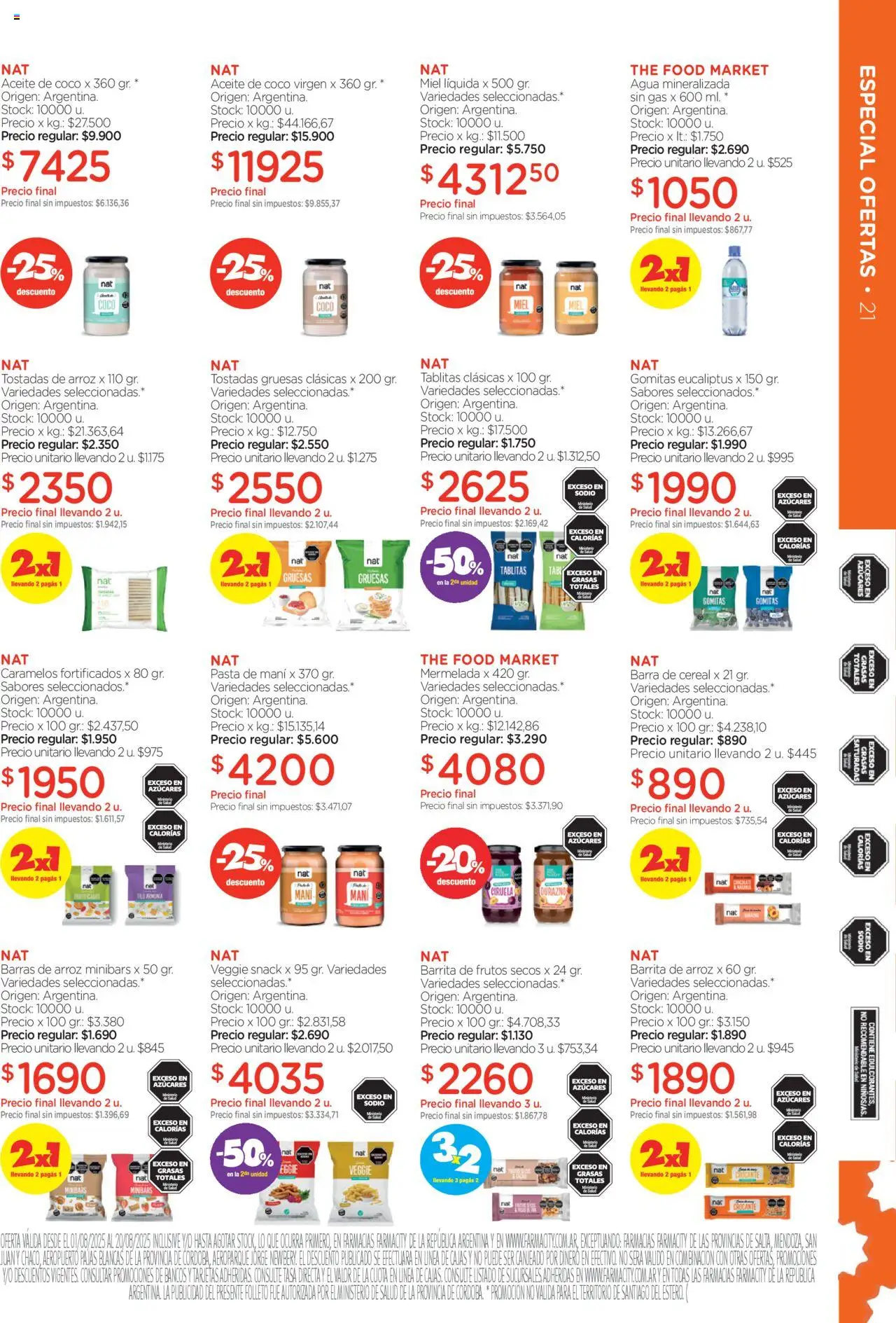 Farmacity catálogo │ válido desde el 01.08.2025 | Página: 21 | Productos: Aceite, Mani, Agua, Pasta