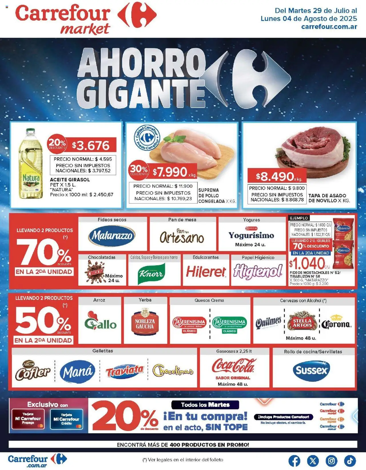 Carrefour Market catálogo │ válido desde el 29.07.2025 | Página: 1 | Productos: Papel higiénico, Galletitas, Arroz, Crema