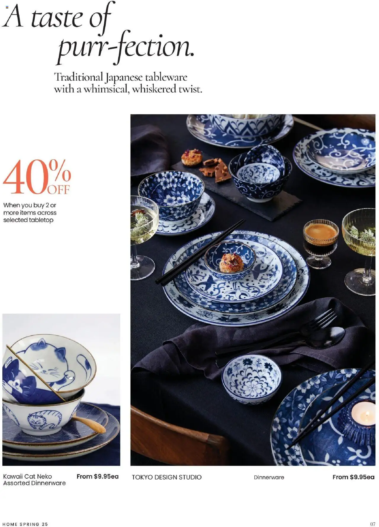 Myer catalogue - valid from 04.08.2025 | Page: 7