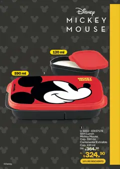 Vista previa de Tupperware catálogo, nuevo folleto de la tienda, válido en México a partir del 20.04.2026 | Página: 71 | Productos: Mouse, Contenedor