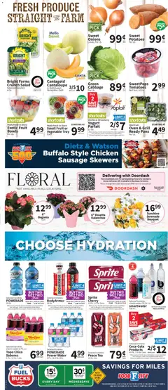 Preview of Food City weekly ads valid from 08.04.2026 | Page: 5