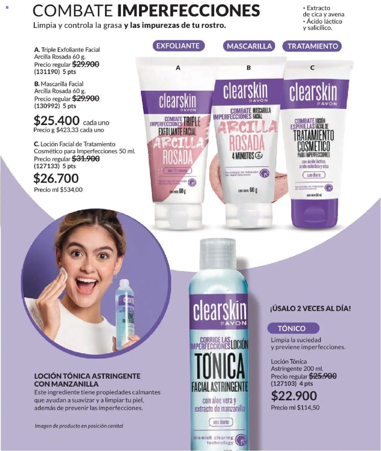 Avon revista - valida desde el 01.08.2025 | Página: 125 | Productos: Exfoliante facial, Avena, Loción, Loción tonificante