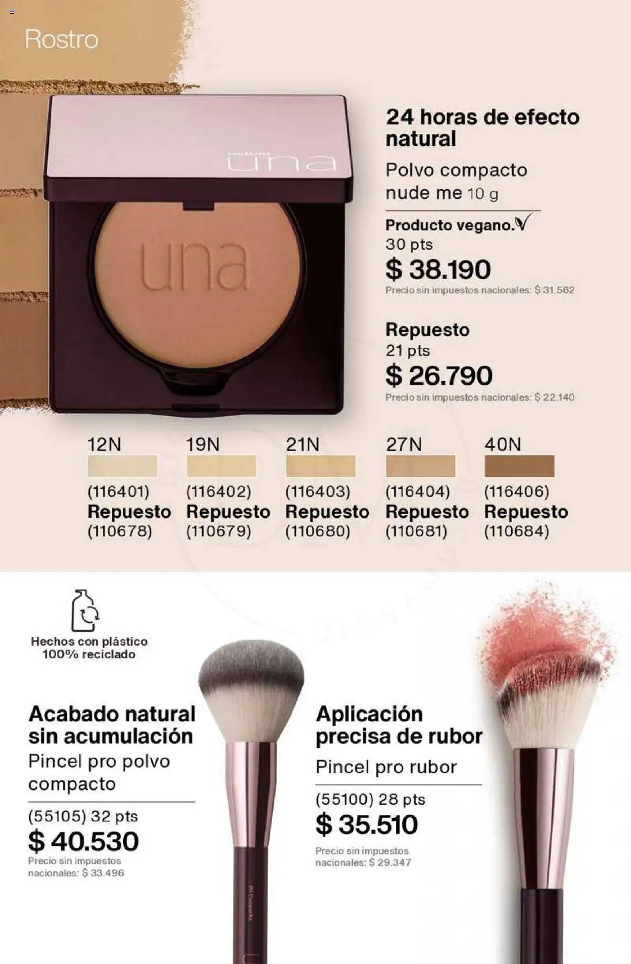Catálogo Natura Ciclo 8 │ válido desde el 03.06.2025 | Página: 100 | Productos: Rubor, Polvo, Pincel, Polvo compacto