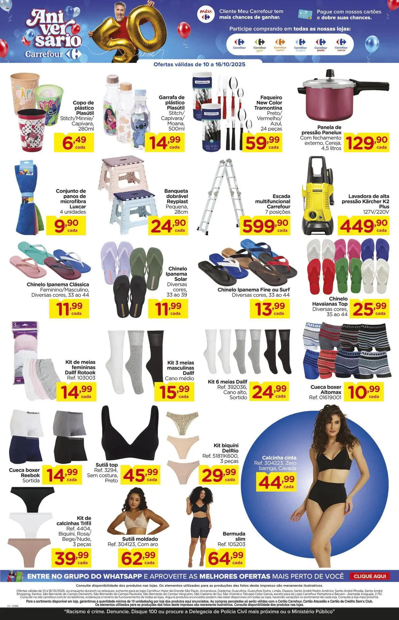 Carrefour Folheto - válido de 10.10.2025 | Página: 17 | Produtos: Panela, Biquíni, Calcinhas, Meias
