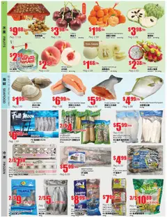 Btrust Supermarket flyer valid from 08.08.2025 | Page: 2 | Products: Ridge, Mask, Eggs