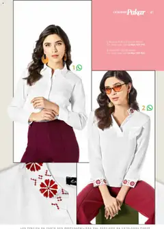 Vista previa de SC Pakar Catálogo Ropa y Accesorios, nuevo folleto de la tienda, válido en México a partir del 24.07.2025 | Página: 41 | Productos: Blusa