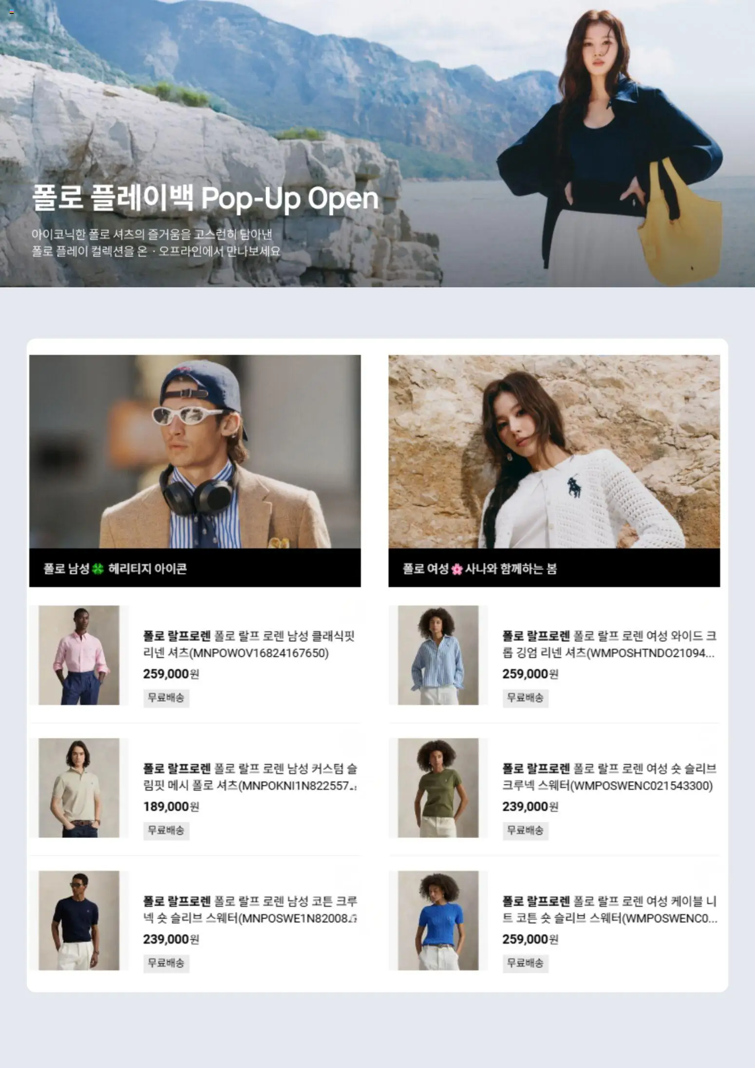  | 페이지: 4 | 상품: 케이블