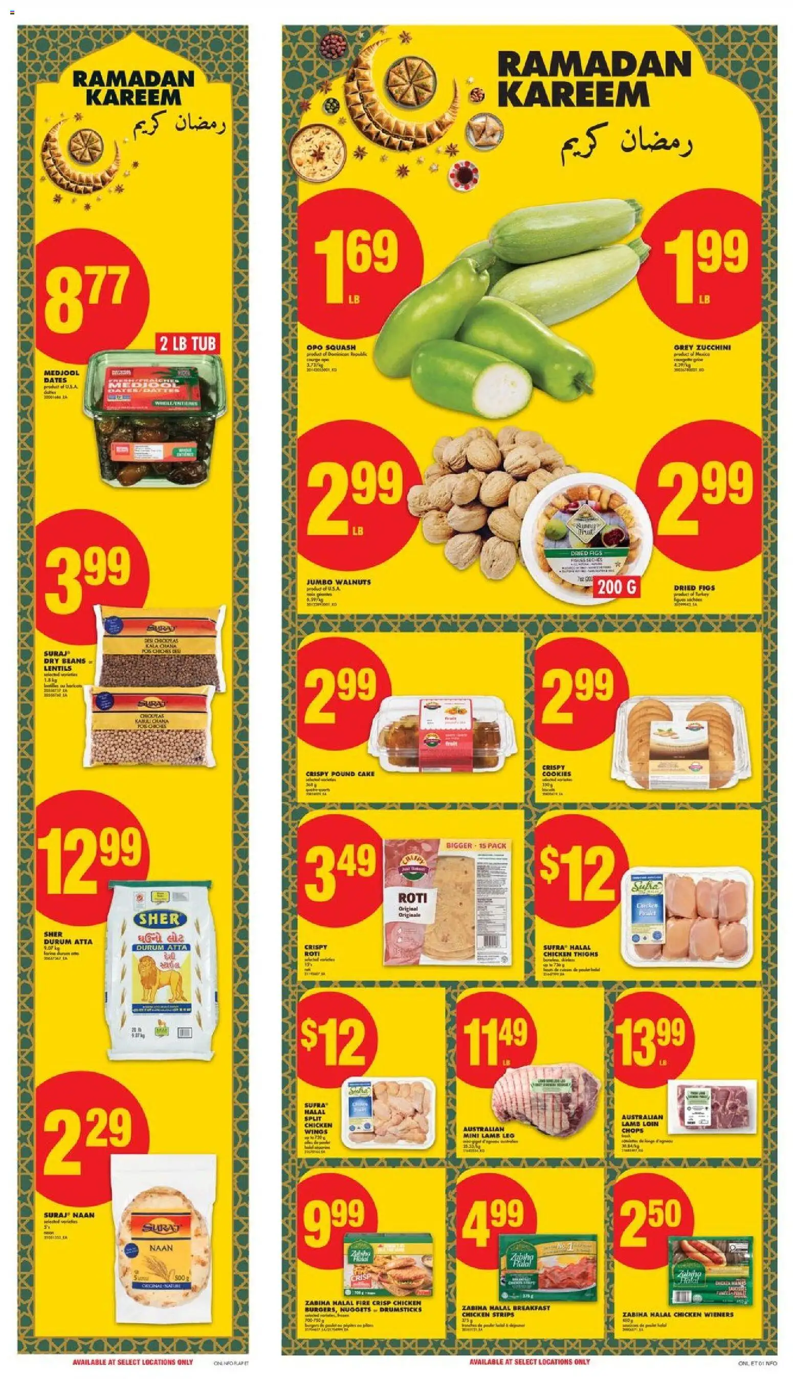 No Frills flyer valid from 05.03.2026 | Page: 13 | Products: Cookies, Chicken wings, Turkey, Bed