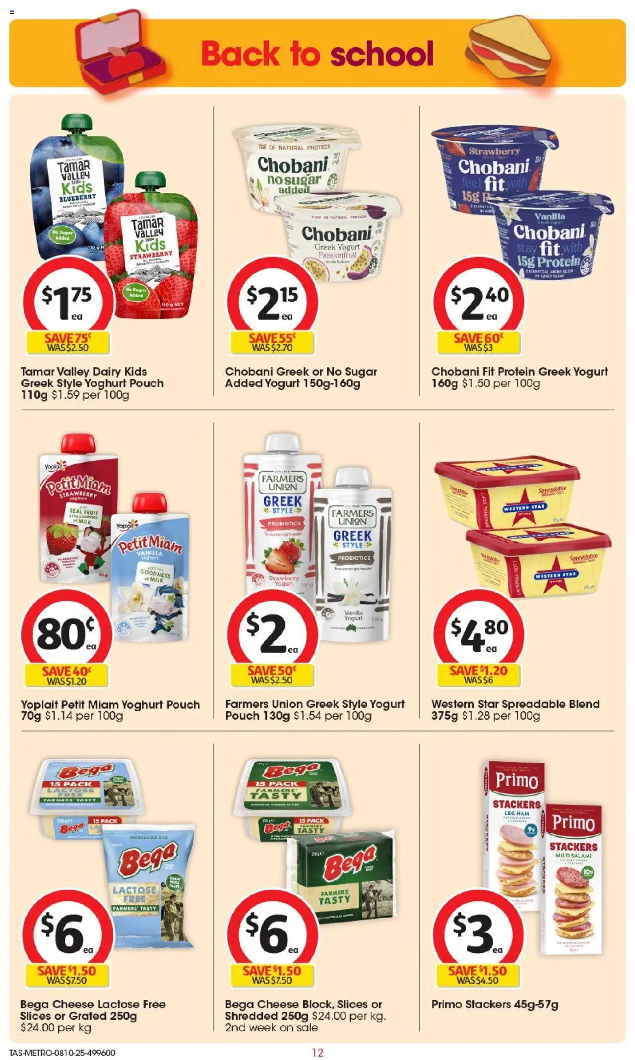 Coles catalogue - valid from 08.10.2025 | Page: 12 | Products: Yoghurt, Ham, Lotion, Bag