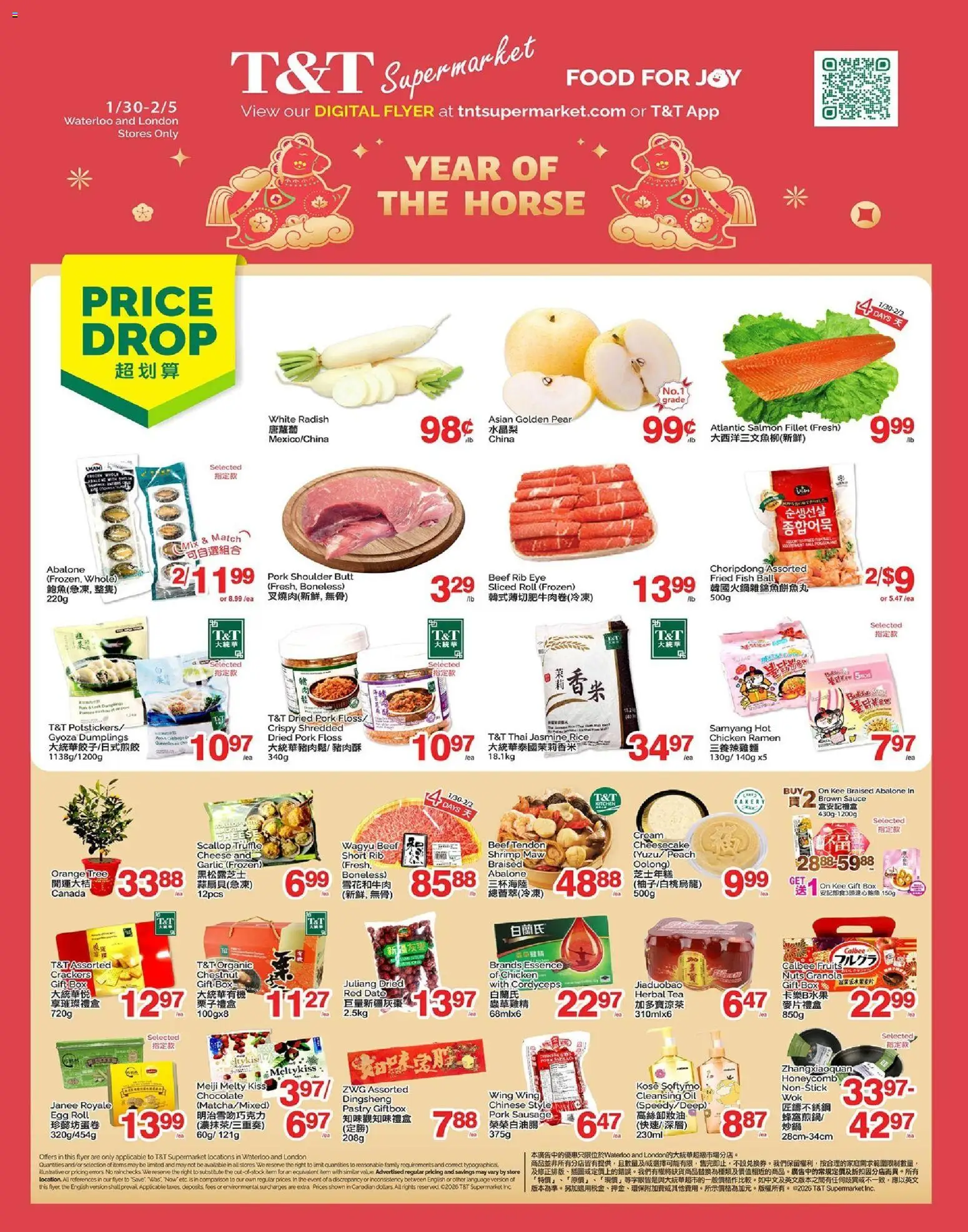 T&T Supermarket flyer valid from 30.01.2026 | Page: 1 | Products: Oil, Chocolate, Chicken, Pork